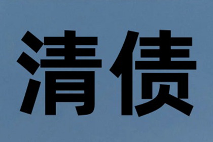 2000元涉及，警方会如何处置？